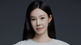 지연수 