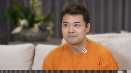 전현무 