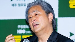 박찬욱 감독 