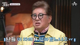 사생활 논란→韓 알파치노...'39세 연하 스캔들' 김용건, 꽃중년 환골탈태