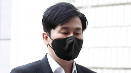 YG 양현석, 보복협박 재판 위헌 신청..2심 유죄 벗어날까