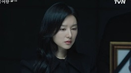 '눈물의 여왕' 김지원♥김수현, 패닉룸 찾았지만 김갑수 비자금 놓쳤다