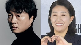 '눈물의 여왕' 전배수, 유재석 만난다…김미경과 '유퀴즈' 출격