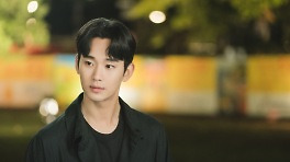 김수현, '눈물의 여왕'으로 '인생캐' 경신..♥김지원과 '케미 장인' 모먼트 한 몫