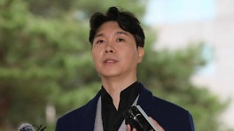 '증인 출석' 박수홍, 형수 재판 비공개 요청 