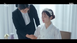 '7인의 부활' 이유비, 이정신과 결혼식서 母 찾았다 '충격'[★밤TView]