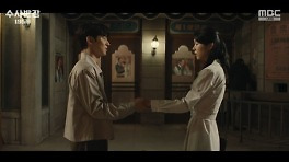 '수사반장1958' 이제훈, ♥서은수와 사랑 깊어졌다…인질 구출→강도 소탕작전 大성공! [어저께TV]