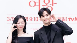 김수현♥김지원, 임신엔딩? '눈물의 여왕' 대형 떡밥 남았다[초점S]