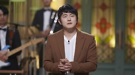 'SNL 코리아5' 기안84, 출연한 김에 파격 웃음..