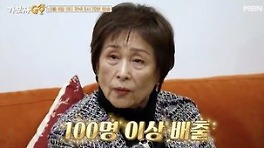 '조작논란' 함소원, 2년만에 방송 복귀 