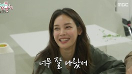 '돌싱' 안현모, 비건지향 여유 일상→'용준형♥' 현아 출격(전참시)
