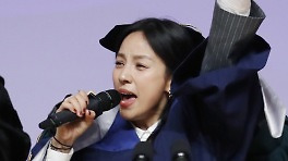 톱스타 아닌 '딸' 이효리…모녀여행 예능, 제목·26일 첫방송 확정