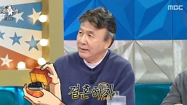 '라스' 박영규 