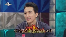 '숯검댕이 눈썹' 송승헌, 10년 만 '라스' 출격..