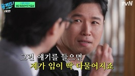 '황정민 동생' 황상준 감독 