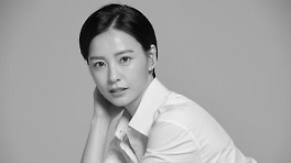 배우 정유미, 급격한 컨디션 난조…소속사 