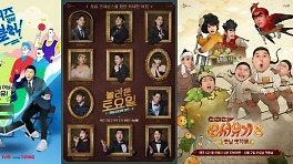 tvN 방송사고 점입가경…이젠 '3년 주기'도 아니고 '1년에 3번씩' 내나