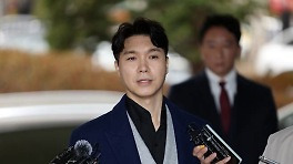박수홍, 오늘(10일) '명예훼손' 형수 재판 증인 출석…