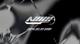 원어스, 핑클 메가 히트곡 'Now' 리메이크…22일 발매 [공식]
