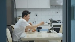 김승수X양정아, 아침부터 영상통화 하는 '남사친 여사친' ('미우새')