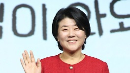 이정은 '천국보다 아름다운' 주연…한지민·김석윤 감독 재회