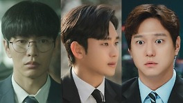 김수현·이민기·고경표는 '울어야 제맛'이다