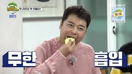 '13kg 감량' 전현무, 원상복귀?…알배추 먹방 폭발 (라베했어)