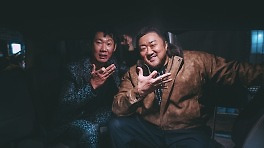 ‘범죄도시4’ 영업꾼 김호준 “마동석 선배와 투샷, 가문의 영광이죠”