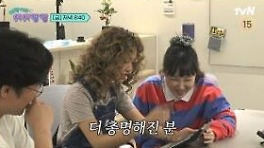 '뛰뛰빵빵' 이은지·미미·이영지·안유진, 대환장 셀프 여행