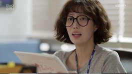'미녀와 순정남' 지현우, 커플 문신 확인…♥임수향 정체 알았다