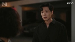 지현우, 임수향 발목에 커플 문신 발견 '경악'..시청률 16.2% (미녀와 순정남)