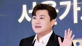 김호중 '음주 뺑소니' 사건에 '위드마크 공식' 적용 검토..'출국금지'도 승인