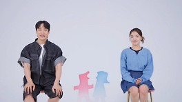 김기리♥문지인, '예비 부부' 일상 최초 공개! 김기리 '눈물 셀카' 기행에 '깜짝' ('동상이몽')