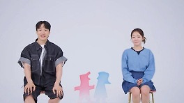 '동상이몽2' 김기리♥문지인, '예비 부부' 일상 최초 공개