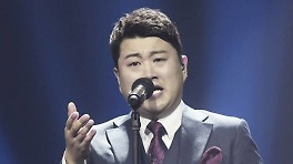 경찰, '음주운전' 김호중 출국 금지…조만간 소환 조사