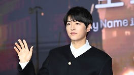 송중기♥케이티, 슬기로운 재혼 생활…득녀 경사에 '직접 등판'