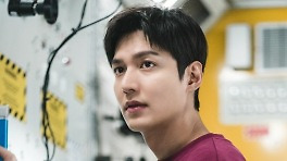 이민호 공룡 된다…