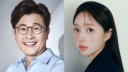 김성주·채수빈, '2024 MBC 연기대상' MC 확정