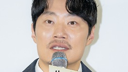 '보고타' 이희준 