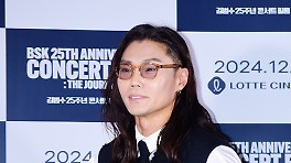 김범수 