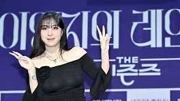 게스트·관객 들었다놨다…이영지, '더 시즌즈' 황금 막내