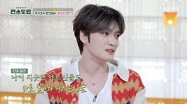 '효도돌' 김재중, 고령화시대 잘 타고났네…