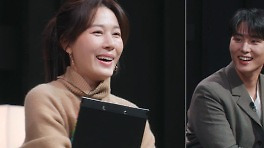 '더 딴따라' 김하늘, 데이식스 영케이에 팬심 고백…