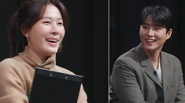 '더 딴따라' 김하늘, 데이식스 영케이 너무 좋아해요 '비명'