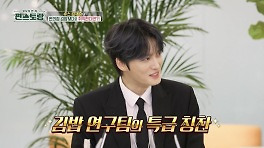 김재중, 일일 직장인 됐다→ 