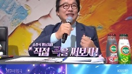 '불후의 명곡' 알리, 최다 우승자 등극..정동하와 동률