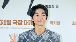 송중기, '냉부해' 뜬다…9년 만에 예능 나들이