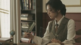 안은진의 복귀, 그 이상의 위로가 될 '사일런트 스카이'