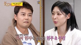 전현무 열애설, 8월 파리에서 시작됐다…20살 연하 