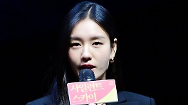 '사일런트 스카이' 안은진, 7년만의 연극 무대 복귀 